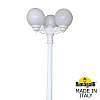 Фонарный столб Fumagalli Globe 250 G25.156.S30.WYE27 100_100_3074486