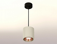 Подвесной светильник Ambrella Light XP XP7724001 250_100_2010075