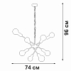 Подвесная люстра Vitaluce V4750 V4750-1/8 100_100_1819761
