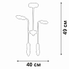 Люстра на штанге Vitaluce V3022 V3022-1/4PL 100_100_1818499