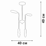 Люстра на штанге Vitaluce V3022 V3022-1/4PL 250_100_1818499