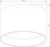 Накладной светильник Elektrostandard Banti a063927 100_100_3150165