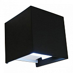 Накладной светильник Kink Light Куб 08585,19(4000K) 250_100_1842345