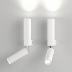 Бра с подсветкой Eurosvet Pitch 40020/1 LED белый 250_100_1812209