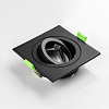 Встраиваемый светильник Lightstar Singo Base 011625 100_100_2472814
