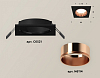 Встраиваемый светильник Ambrella Light XC XC6521005 100_100_2004815