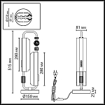 Настольная лампа декоративная Odeon Light Lion 5467/10TL 250_100_3097694