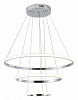 Подвесной светильник Zortes Ringolight ZRS.33322.75C 100_100_3162378