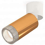 Спот Ambrella Light XM XM6327031 500_191_2285771