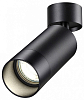 Спот Novotech Slim 370869 100_100_1699012