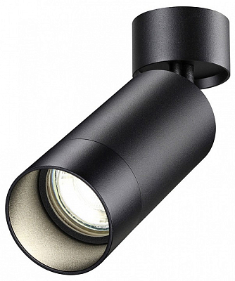 Спот Novotech Slim 370869 400_400_1699012