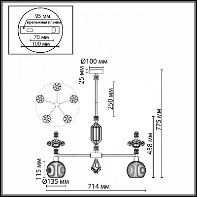 Люстра на штанге Odeon Light Terra 5414/5 400_400_2686328