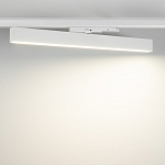 Светильник на штанге Arlight FLAT 033696(1) 250_100_1894037