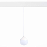 ST358.543.07 Магнитный трековый светильник подвесной Белый LED 1*7W 4000K 520Lm Ra>80 120° IP20 D90x СКАЙЛАЙН 48V 250_100_2953615