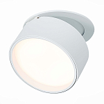 ST651.538.09 Встраиваемый поворотный светильник Белый LED 1*9W 3000K 720Lm Ra>90 120° IP20 D85xH68 1 Встраиваемые светильники 250_100_2952979