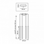 Подвесная люстра Lightstar Tubo L8T747447 250_100_1722376