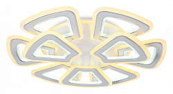 Потолочная люстра Ambrella Light FA FA8892 250_100_Array