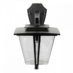 Светильник на штанге Citilux FORTS CLU10W 250_100_1695476