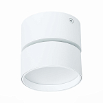 ST651.532.09 Светильник потолочный поворотный Белый LED 1*9W 3000K 720Lm Ra>90 120° IP20 D85xH87 170 Накладные светильники 250_100_2952947