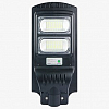 Консольный светильник LEDS POWER TRS04 004921 100_100_2309856