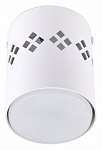 Накладной светильник Fametto Sotto UL-00009784 250_100_Array