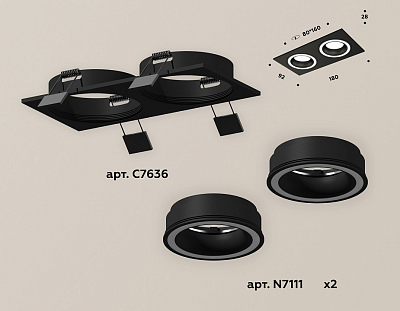 Встраиваемый светильник Ambrella Light XC XC7636040 400_400_2005215