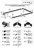 Трек встраиваемый Hesby Lighting ElDeko HSBL_0185 100_100_2183176