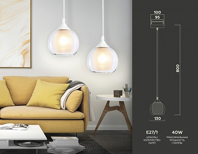 Подвесной светильник Ambrella Light TR TR3538 400_400_2181032