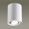 Накладной светильник Odeon Light Pillaron 3564/1C 100_100_3157656