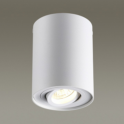 Накладной светильник Odeon Light Pillaron 3564/1C 400_400_3157656