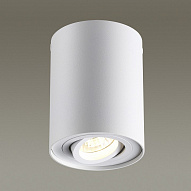 Накладной светильник Odeon Light Pillaron 3564/1C 500_191_3157656