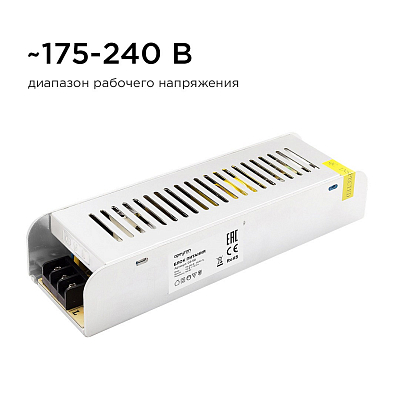 Блок питания Apeyron Electrics  03-50 400_400_3087246