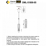 Подвесной светильник Omnilux Vepri OML-51806-05 250_100_1783686