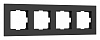 Рамка на 4 поста Werkel Slab (черный софт) W0042908 100_100_2130727