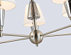 Подвесная люстра Ambrella Light LH LH75253 100_100_2181778