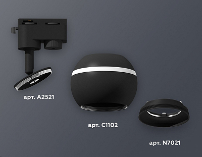 Светильник на штанге Ambrella Light XT XT1102041 400_400_2003850