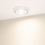 Лампа светодиодная Arlight UNIT G53 15Вт 3000K 025640 250_100_673062