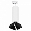 Подвесной светильник Lightstar Rullo RP6496487 100_100_2460544