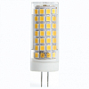 Лампа светодиодная Feron Lb 434 G4 9Вт 2700K 38143 100_100_1745223