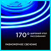 Лента светодиодная Apeyron Electrics  217ОО 100_100_2383389