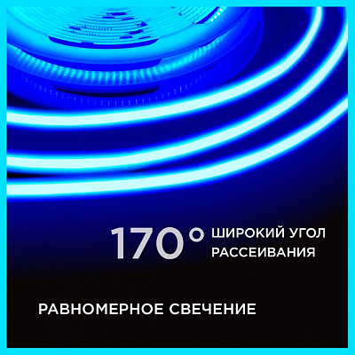 Лента светодиодная Apeyron Electrics  217ОО 400_400_2383389