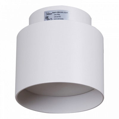 Накладной светильник Reluce Technical 53006 53006-9.5-001IL GX53+LED3W WT 400_400_2046220