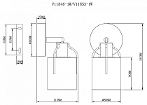 Спот Moderli Inari V11853-1W 250_100_2737325