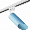 Светильник на штанге Lightstar Rullo R1T43535 100_100_2471187