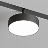 Светильник на штанге Denkirs SMART LINEAR DK8070-BK 100_100_1914119