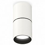 Накладной светильник Ambrella Light XS XS6301080 250_100_Array