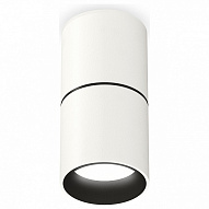 Накладной светильник Ambrella Light XS XS6301080 500_191_2442585