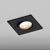 Встраиваемый светильник Hesby Lighting Breeze HSBL_0176 100_100_2040183