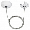Подвес Arlight Lgd-4tr 024262 100_100_2297789