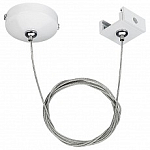 Подвес Arlight Lgd-4tr 024262 250_100_Array